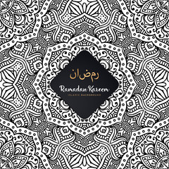 Fototapeta premium luxury ornamental mandala design background