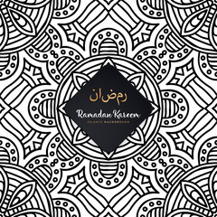 luxury ornamental mandala design background