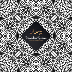 luxury ornamental mandala design background