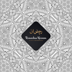 Obraz premium luxury ornamental mandala design background