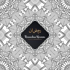 luxury ornamental mandala design background