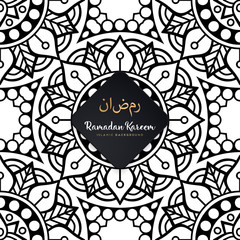 luxury ornamental mandala design background