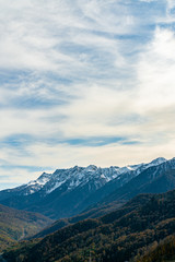 mountain autumn landscape on a clear sunny day