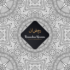 luxury ornamental mandala design background