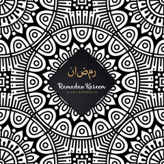 luxury ornamental mandala design background