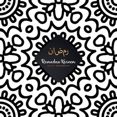 luxury ornamental mandala design background © visnezh
