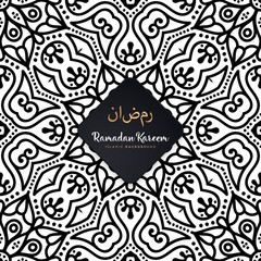 luxury ornamental mandala design background