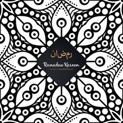 luxury ornamental mandala design background