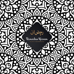 luxury ornamental mandala design background