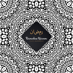 luxury ornamental mandala design background