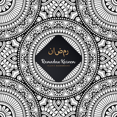 luxury ornamental mandala design background