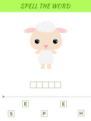 Spelling word scramble game template. Educational activity for preschool years kids and toddlers with cute sheep. Flat vector stock illustration.