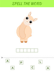 Spelling word scramble game template. Educational activity for preschool years kids and toddlers with cute alpaca. Flat vector stock illustration.