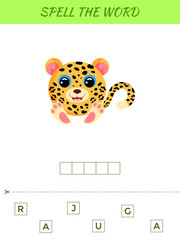 Spelling word scramble game template. Educational activity for preschool years kids and toddlers with cute jaguar. Flat vector stock illustration.