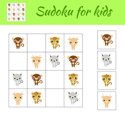 Sudoku game for children with pictures. Kids activity sheet. Educational game for preschool years kids and toddlers. Set of cute cartoon animals. Flat vector stock illustration.