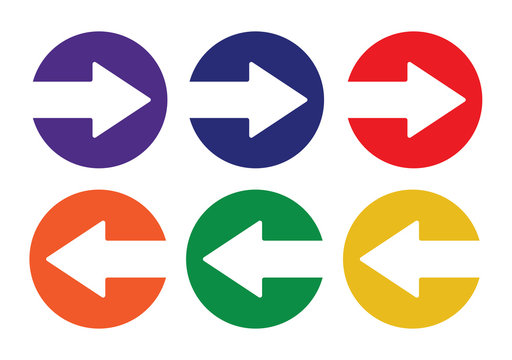 Colorful arrows icon. Set arrows, vecktor, illustration
