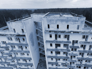 The destruction of the remnants of communism (drone image).Totally marauded and vandalised by...