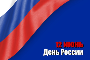 Russia Ripple Flag on Blue Backgound For Russia Day