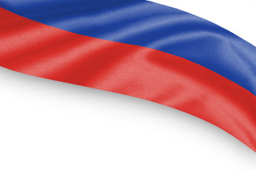 Russia Ripple Flag on White Backgound with Blank Copyspace