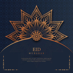Ramadan Eid Mubarak mandala background