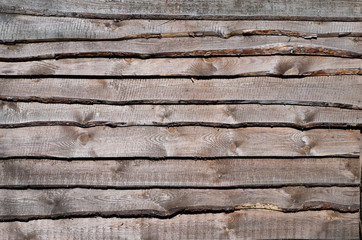 Wooden background from boards.
