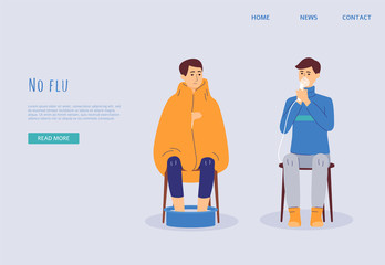 Medical and home flu treatment health care web banner flat vector illustration.