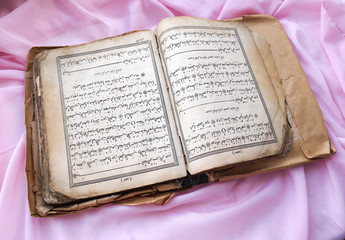 The Quran is an ancient or Islamic book