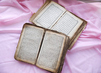 The Quran is an ancient or Islamic book