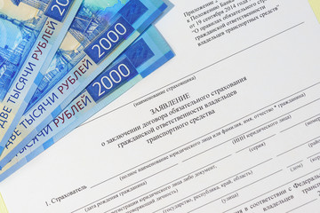 Registration of compulsory civil liability insurance (CTP)