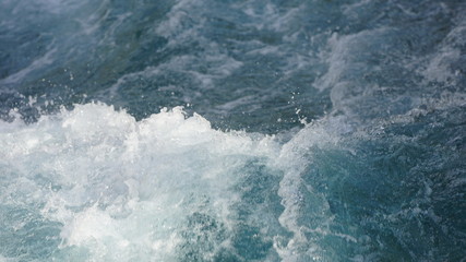 Obraz na płótnie Canvas waves of the sea