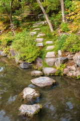 Stepping Stones at Isuien Garden in Nara, Japan