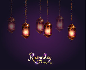 Vector Illustration Ramadan Kareem Lantern.