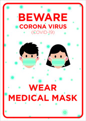 Vector Poster: Beware Corona Virus (COVID-19), Wear Medical Mask in This Area