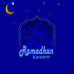 Ramadan kareem background banner vector