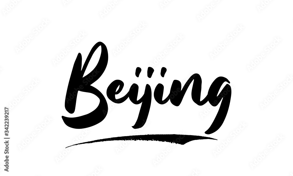 Poster beijing phrase saying quote text or lettering. vector script and cursive handwritten typography for 