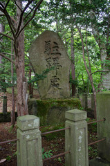 旧島松駅逓所の風景