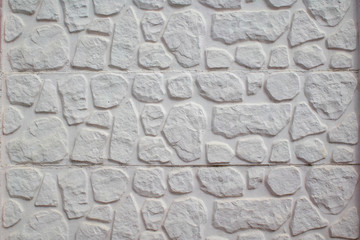 Stone wall texture.