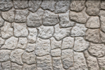 Stone wall texture.
