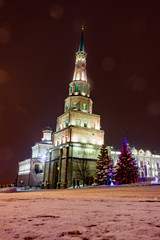 Kazan, Republic of Tatarstan, Russia Leaning Tower of Syuyumbike.