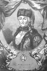 Portrait of Catherine the Great the IInd, Empess of Russia, the country's longest-ruling female leader in the old book The Reign of Catherine II, by S. Makarova, 1875, St. Petersburg