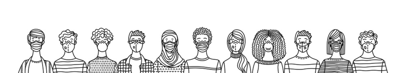 Multicultural group of people wearing medical masks to prevent disease