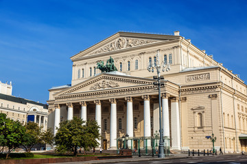 Obraz premium View of the Bolshoi theater on a sunny summer day, Moscow, Russia