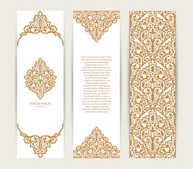 Vector decorative retro greeting card or invitation design. Exquisite rich and solemn Arabic pattern, stylish, elegant and modern interpretation of Islamic motifs.