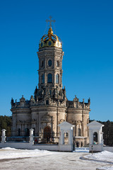 Fototapety na wymiar - Fototapeta24.pl