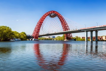 View of the Picturesque red bridge over the Moskva river in Moscow. Russia