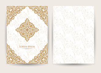 Vector decorative retro greeting card or invitation design. Exquisite rich and solemn Arabic pattern, stylish, elegant and modern interpretation of Islamic motifs.