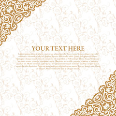 Vector decorative retro greeting card or invitation design. Exquisite rich and solemn Arabic pattern, stylish, elegant and modern interpretation of Islamic motifs.
