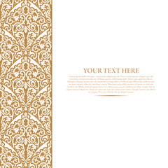 Vector decorative retro greeting card or invitation design. Exquisite rich and solemn Arabic pattern, stylish, elegant and modern interpretation of Islamic motifs.