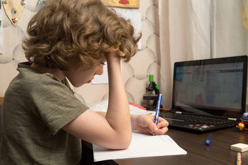 Distance learning online education. A home distance learning.