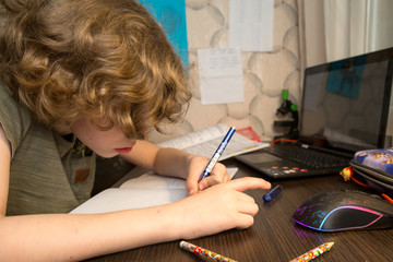 Distance learning online education. A home distance learning.